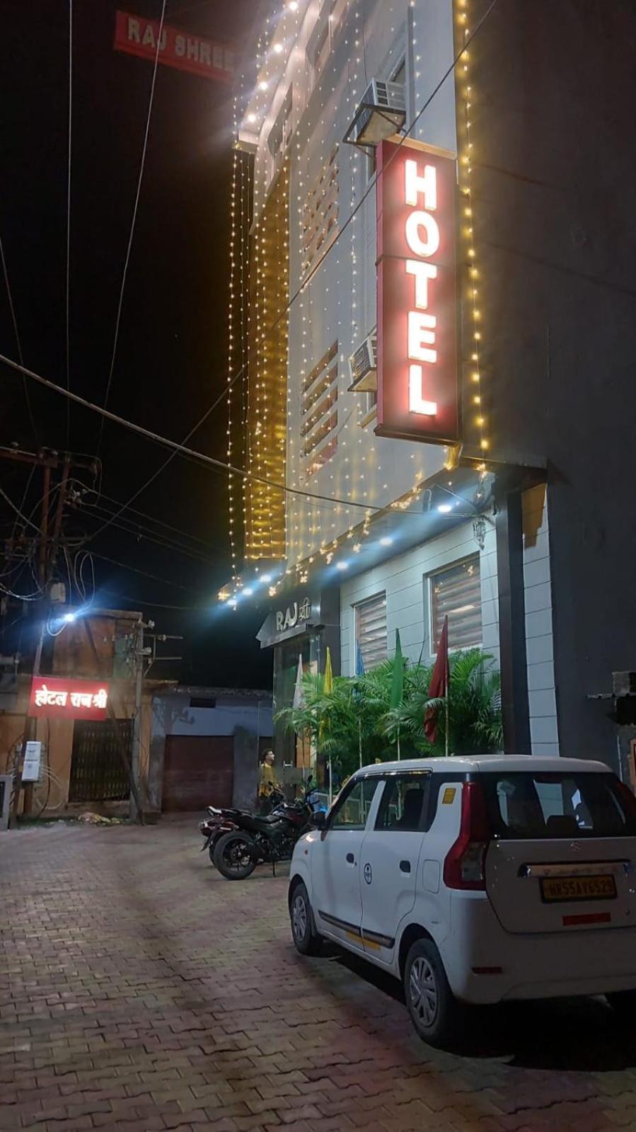 Hotel Rajshree Tanakpur Exteriér fotografie