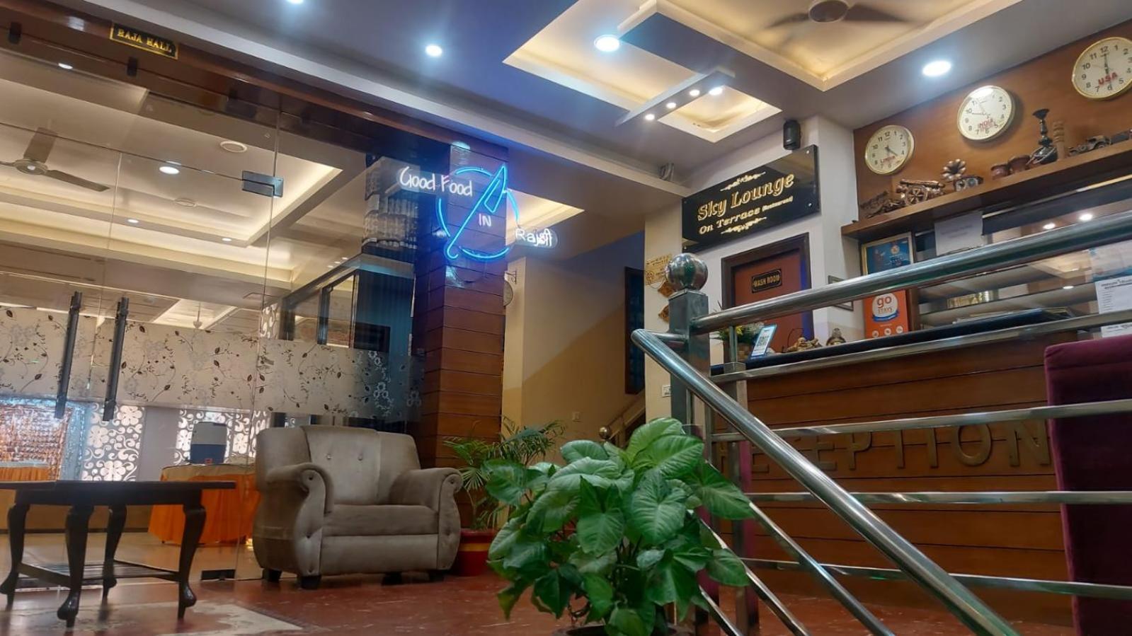 Hotel Rajshree Tanakpur Exteriér fotografie