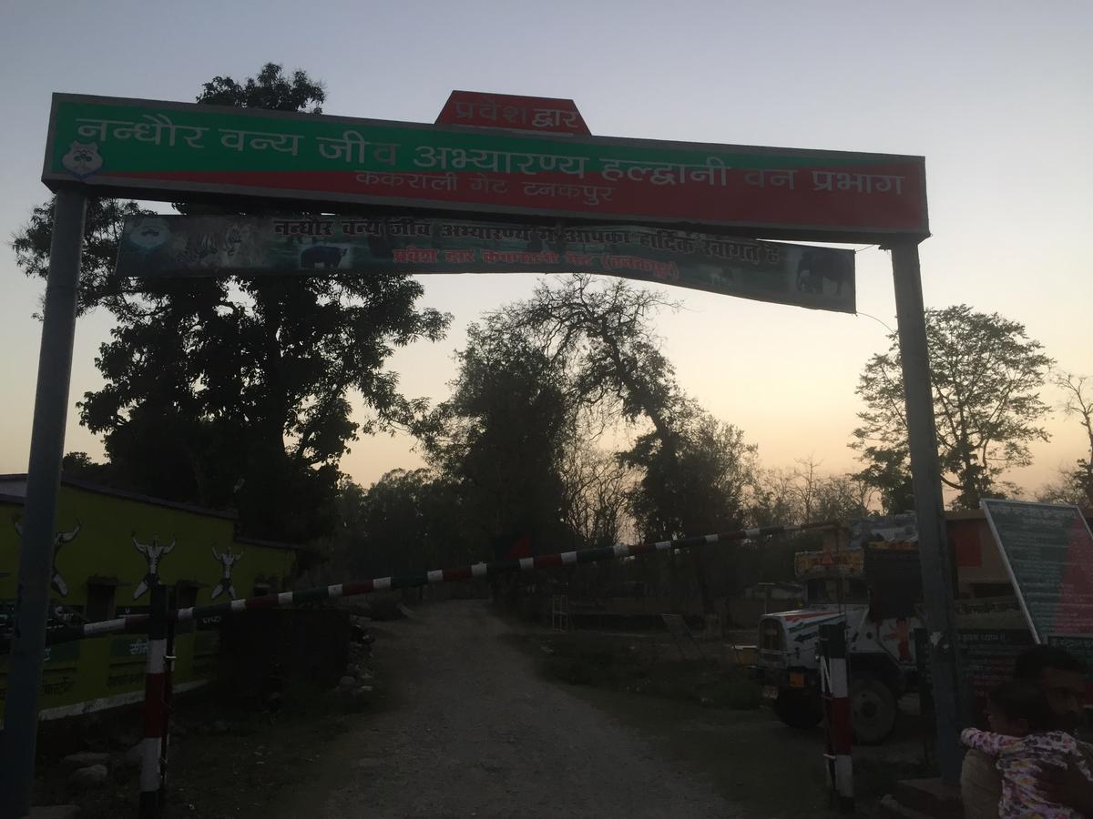 Hotel Rajshree Tanakpur Exteriér fotografie